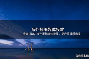 ?♂死神突然急了！杜兰特17中12砍31分7板 绝平三分三不沾